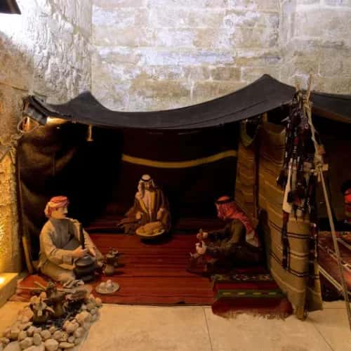 Museo del Folklore Amman