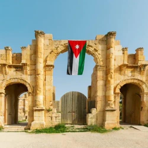 Regno Hashemita di Giordania | Regno Hascemita di Giordania